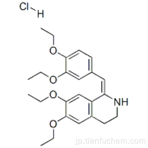 ドロタベリン塩酸塩CAS 985-12-6